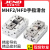 MHF2-8D气动手指气缸平行滑台12D/16D/20D/D1/D2/D1R/D2R薄型气爪 MHF216D1 中行程