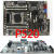 P520c P700 P710 P720 p900 P910 P920 工作站服务器主板 P520C支持W22XX系列处理器