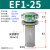 空气滤清器quq2/2.5/1/4/3/5液压油箱盖加油口滤网过滤器油泵油压 EF125终身