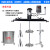 定制适用IBC吨桶1000L气动搅拌机专用涂料横板式工业化工电动搅拌器分散机 气动H005+衬塑叶轮 强酸碱