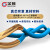 金杯（GOLD CUP)电线电缆 WDZ-BYJ(F)-105 6平方105度低烟无卤辐照线  100米/卷 蓝色