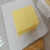 工业吸液棉黄色灰色化学吸酸棉40cm*50cm强酸碱溶液吸附棉100片 黄色2mm试用装 10片