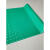 PVC塑料地毯走廊地垫门垫门口门厅踏脚垫家用卫生间防滑防水垫子 0.6米宽灰色 5米长