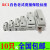 老式陶瓷瓷插保险丝盒RC1A-5A 10A 15A 30A 60A100A插入式熔断器 15A 10A