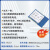 亿佰特无线蓝牙串口模块BLE5.1低功耗TLSR8266/DA14580/CC2541小体积透传 【自带PCB天线】E104-BT06