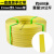适用PP手工打包带手动包装带打包扣打包带PP塑料捆扎绳打包扣手打扣子 黄色1515 10盘(约600米)