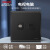 德力西 CD213插座面板 86型暗装五孔多孔 黑金灰颜色可选 电脑电视插座黑色 