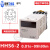 时间继电器/12Z/AS6D定时器DH48SS延时复位220V HHS62 DC24V