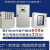 成套PLC电气控制柜定制电箱污水空调恒温泵房设备变频自控柜 智慧泵房PLC变频控制柜