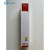 DPK700色带DKP710/720/700T/710H/6750/7010色带架芯框 色带芯(15米长度)外包装为红色