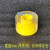 珠宝银首饰保护膜透明饰品黄金手镯 项链 手表包表膜 静电包装膜 宽度3CM6丝 长度50米左右 宽度3