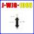 油压液压缓冲器可调阻尼器J-WJC01-02-03-11/WJG12 13替怡和达型 J-WJG-1008