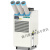 工业冷气机商用车间厨房降温设备压缩机制冷机移动空调冷风机 SAC-140