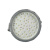 鼎晟丰(DSF) DSFG-911 AC85-265V 70W IP67 5500K LED泛光灯 (计价单位：个) 灰色