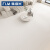 弗洛米 750x1500超白砖坯瓷砖地砖素色柔光防滑地板砖客餐厅卫生间墙砖 珠光白 600*1200mm