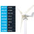 风力发电机12v24v220v永磁小型车载风光互补风能发电 1000瓦24v3叶风机+控制器