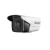 海康威视  监控摄像机200万红外高清网络监控存储减半电源供电红外夜视手机远程DS-2CD3T25D-I3(6mm)