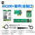 SSU WIFI6代AX200/AX210无线网卡24G/5G双频千兆台式机内置PCI-E无线网卡 AX200D6代3000M蓝牙512米磁座