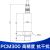 PCM300 航空插座 扩散硅压力变送器 4-20mA 0-10V 航插压力变送器 0.4MPa