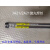 定制适用BJ380A铝合金焊丝 2A16高性能铝合金焊丝2A12 高性能铝焊 激光0.6mm一管200支