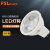 FSL佛山照明 LED灯杯 MR16节能射灯光源灯泡5.5W低压12V 暖黄3000K【10个装】