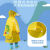 儿童雨衣雨裤连体套装帽檐面罩款雨衣男童女童卡通雨鞋学生书包位 粉色好运猫背包位双帽沿 3XL码（150-165cm）