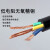番禺五羊 电线电缆RVV6*0.75平方6芯多股国标铜芯阻燃护套软电缆线 10米