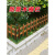 穆运 防腐木栅栏庭院装饰菜园花坛插地围墙田园护栏1000*850mm碳色板厚13mm插地款