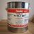 开姆洛克TY-BN胶辊专用热硫化胶橡胶与金属粘接剂TY-BN胶水 稀释剂1000克包装