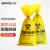 比克曼生物（BKMAM）防化垃圾袋危加厚耐酸碱高温化学危害废物处理实验室用 【黄色】31*66cm50个/袋 1袋
