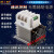 三相调压模块485通讯电力调整器15-200A可控硅电流功率控制加热 S2-150散热器(125*135-120)+F2