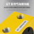 气动振动器震动器GT8 GT10 GT16 GT20 GT25 GT36 GT48 GT4/6 GT 高配【GT-13】品质