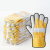 短款牛皮电焊手套二层氩弧焊接二保焊工专用耐用隔热劳保防护 黄色大口手套[24双] 均码