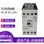 接触器DILM38-10N 电压可选  拍前咨询 400V50/60HZ