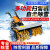 多功能扫雪机小型手推式清雪机物业小区道路家用电动抛雪机器设备 1.3M-小型座驾双动力推雪车