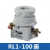螺旋式熔断器熔芯芯子陶瓷保险丝RL1-15-60-100熔断器底座保险座 熔断体RL1-200/200A(10只)