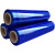 蓝色缠绕膜拉伸膜护栏防护物流打包膜彩色工业包装塑料薄膜自粘膜 蓝色100cm宽9斤280米
