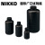 NIKKO试剂瓶塑料瓶样品瓶HDPE瓶圆形方形黑色遮光防漏50-2000ml 500ml	方形窄口带刻度