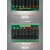 8/16继电器模组模块12V 24V中间继电器放大板plc隔离 【恩爵 12路】 24V 一开一闭 16A
