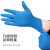英科医疗 一次性丁腈防护手套 加厚丁晴劳保耐磨清洁实验工业 蓝色 小号S码 100只/盒