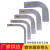 驭舵热镀锌扁铁弯头404国标接地扁钢水平弯头镀锌扁钢90度立弯直角弯 30*3国标热镀锌扁钢弯头
