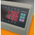 XK3190-A27E仪表/耀华电子秤A27E仪表显示器/小地磅仪表 标配+串口线