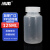 冰禹 BYrl-23 PP广口塑料试剂瓶 透明pp大口塑料瓶样品瓶密封瓶 125mL