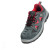 霍尼韦尔劳保鞋电绝缘SP2010513耐油防滑舒适安全鞋45
