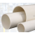 排水用PVC-U管	规格：50mm；壁厚：2.0mm