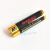 LR6碱性5号电池AA干电池不能充电智能门锁鼠标电动玩具燃气表电池 金卡黑新版本 5号碱性电池20节20元