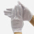 安美尚（ams）非一次性5mm条纹手套 五指防尘防静电无尘 定做 100双 M码