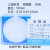 上海新亚 格栅膜 格子膜 微孔滤膜 25/47/50mm 50张/100张 格栅膜50mm*0.22um(100片/盒)
