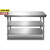 双层三层经济型不锈钢工作台桌柜饭店厨房操作包装台面板拆装 120*60*80[双层]