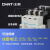 正泰 CJ20-250-220V 交流接触器CJ20系列定制